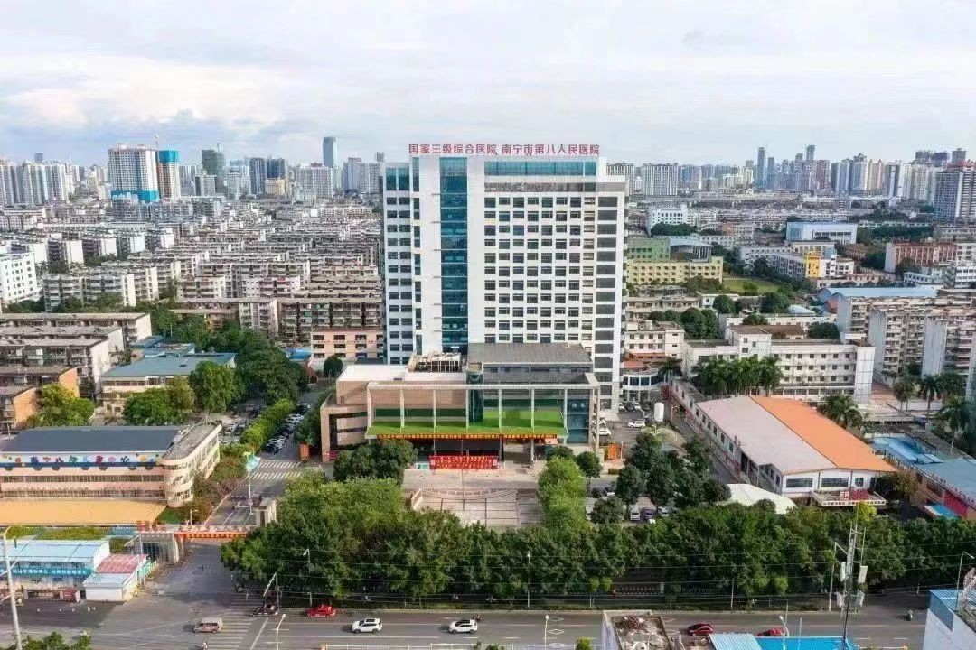 南宁市第八人民医院2024年“壮族三月三”假期门诊安排表